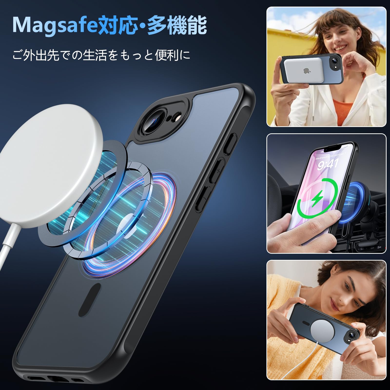 Amazon.co.jp: Hensinple iPhone 16e ケース iPhone17eケース MagSafe