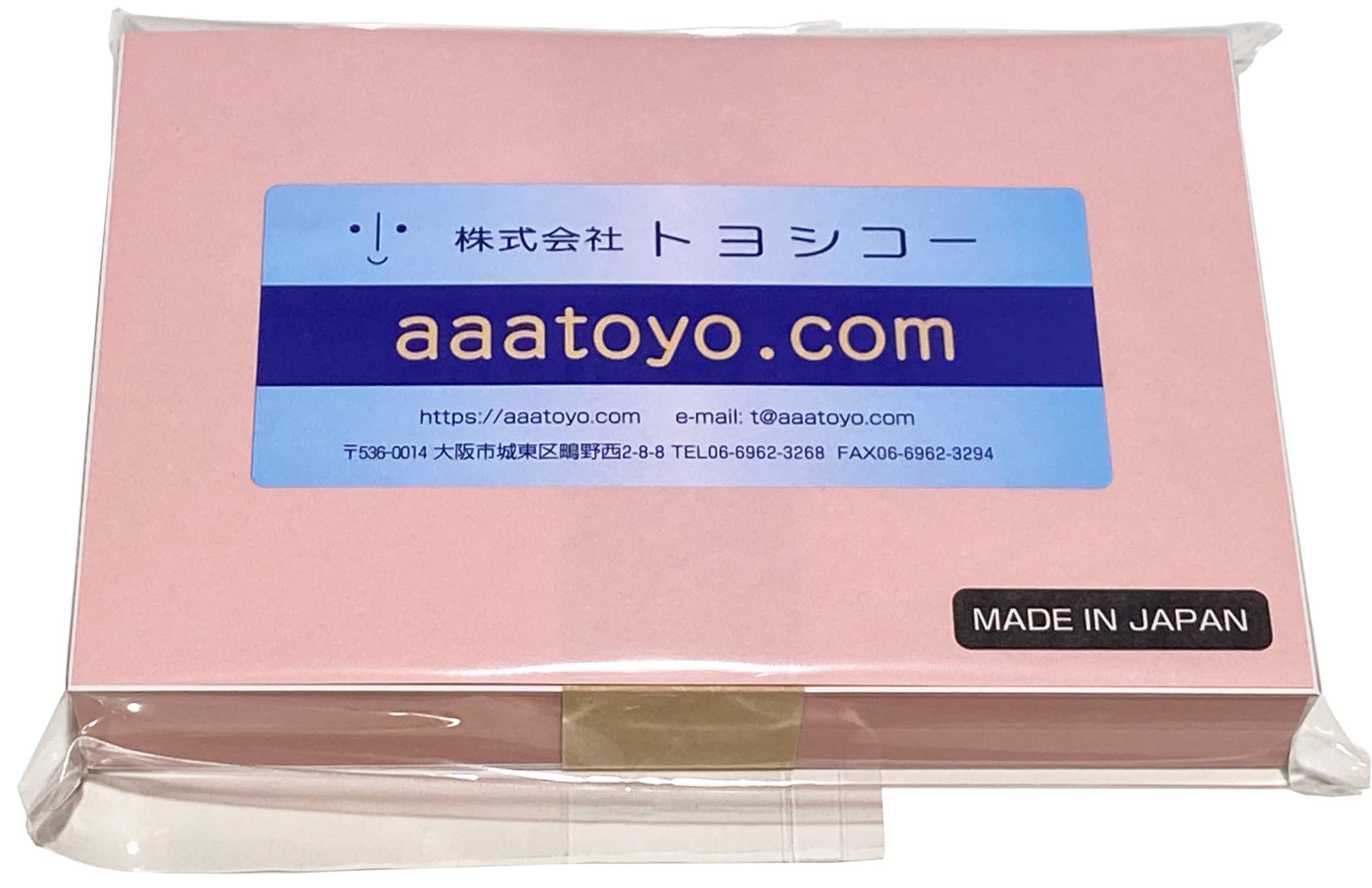 Amazon | はがきサイズ カラーペーパー 色上質紙 プリンター用紙