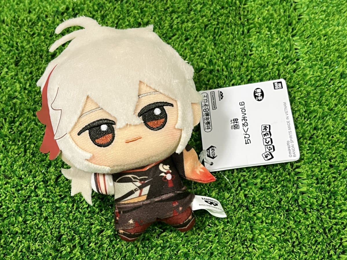 Amazon.co.jp: 原 神 ちびぐるみ ぬいぐるみ 楓原万葉 : おもちゃ 