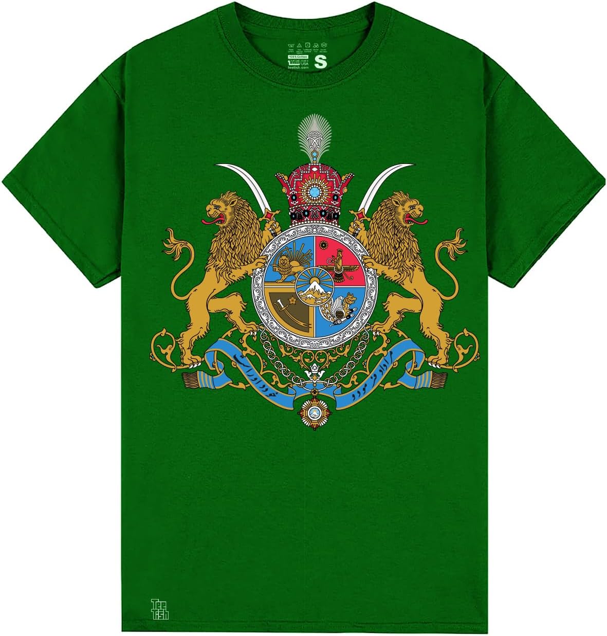 Imperial Coat of Arms of Iran T-Shirt, Black, 100% Cotton, Unisex, Heritage Collection, XS-XXL
