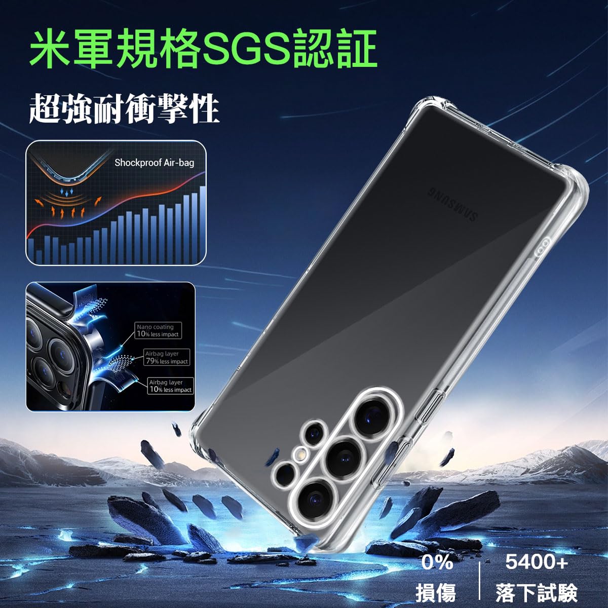 Amazon.co.jp: AQXNG Galaxy S26 Ultra SC-53G SCG37 専用ケース