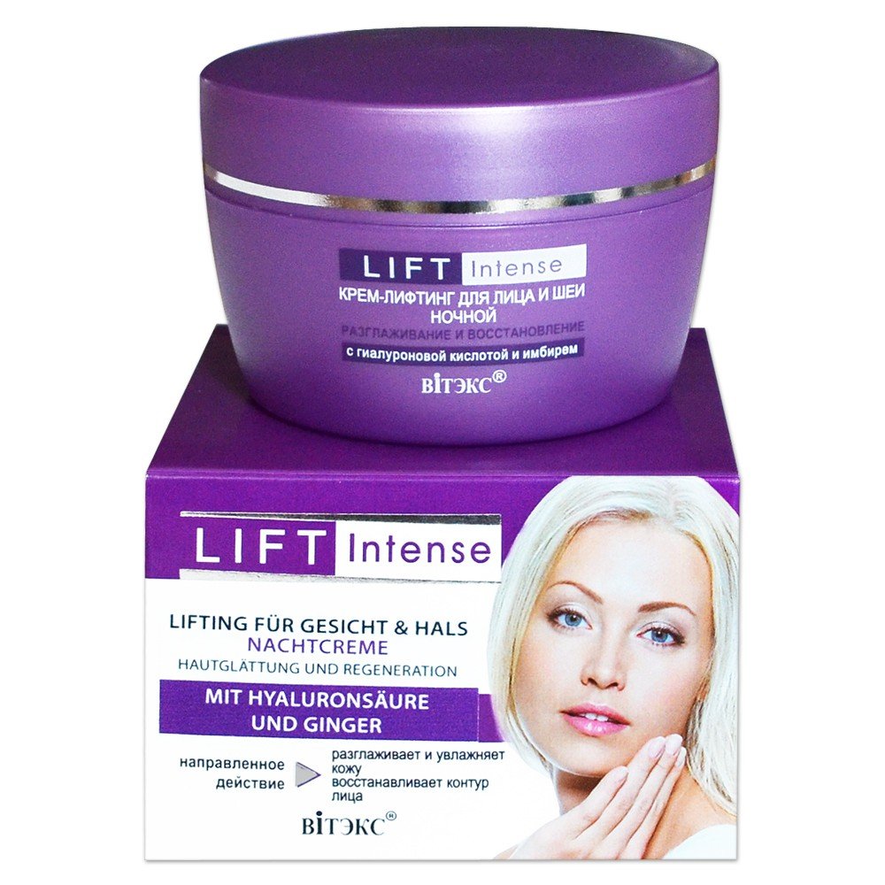 Buy Vitex LIFT Intense AntiAging Night Cream with Hyaluronic , Oil of