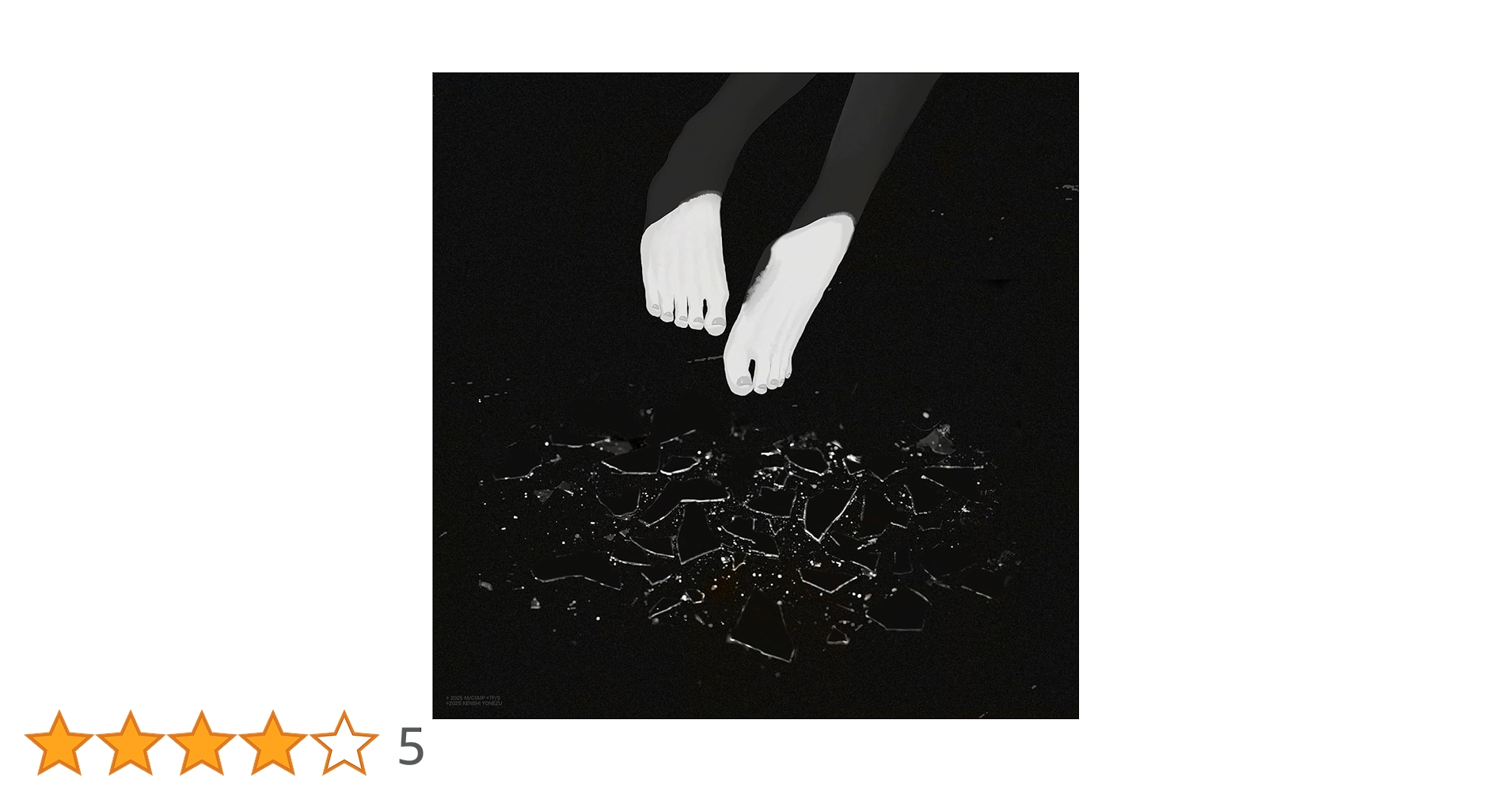 Amazon.co.jp: 【限定特典あり】 米津玄師 IRIS OUT/JANE DOE (初回