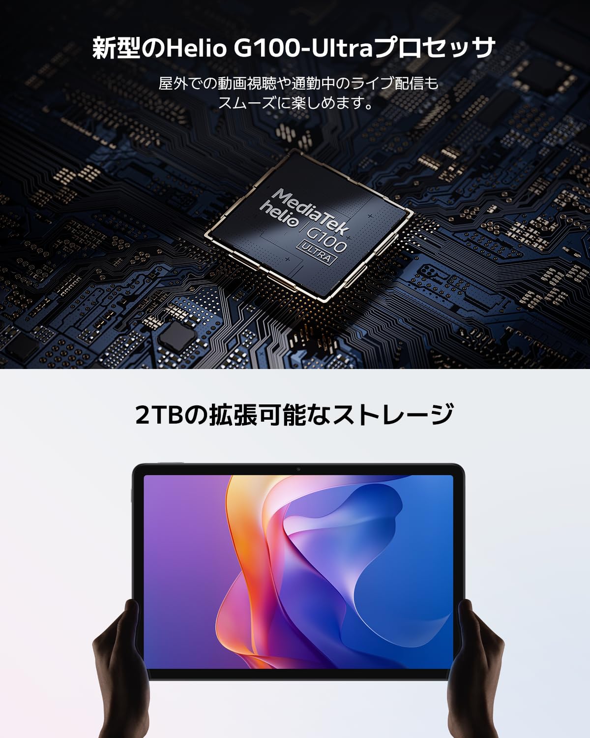 Xiaomi Redmi Pad 2 Tablet, 4GB+128GB, Lavender Purple, Wi-Fi