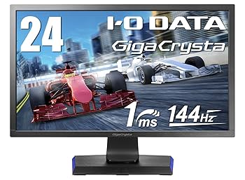 アイオーデータ EX-LDCGC241HTB 144hzゲーミングモニター EX-LDGC241HTB | 最大144Hz対応 ゲーミング液晶ディスプレイ
