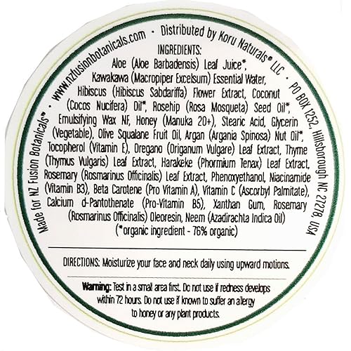 Miniatura 6 de Crema botánica de luna con miel de manuka, aceite de rosa mosqueta y Squalane