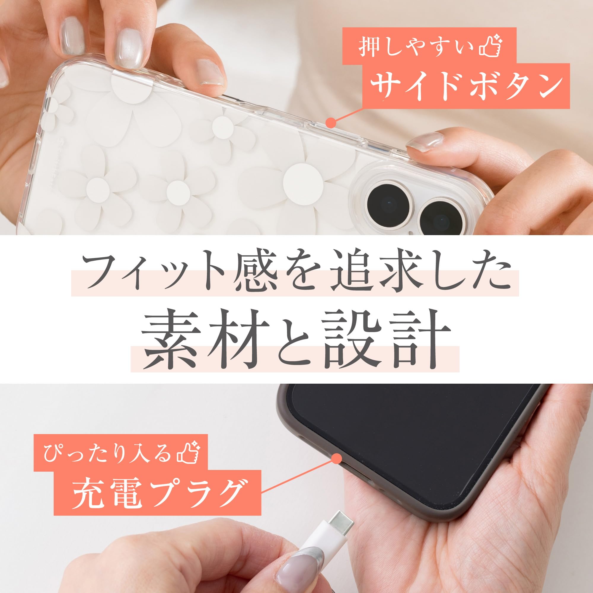 Amazon.co.jp: 【SwitchEasy】 iPhone 17 Pro Max 対応 ケース クリア