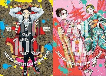 その他 Zombcats Story Zom 100: Bucket List of the Dead, Vol. 1: Aso, Haro, Takata