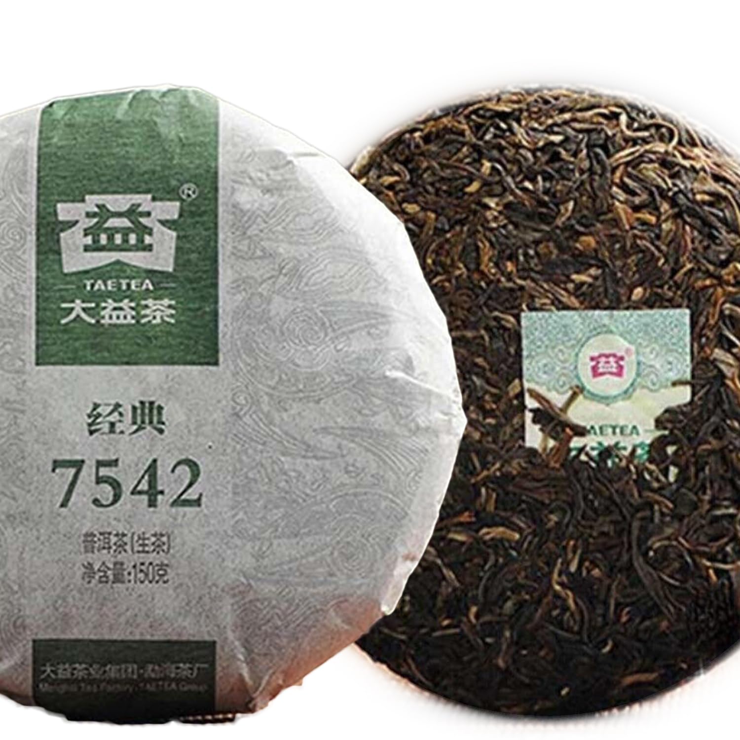 Dayi China Menghai Puerh 150g TAETEA Puer Arbre ancien Thé Pu-erh brut