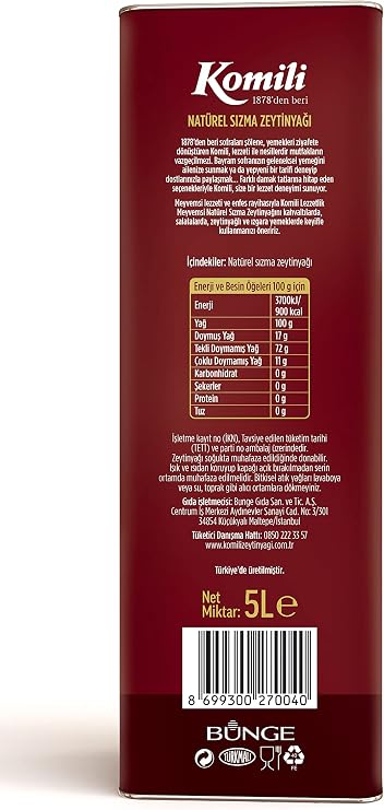 Komili Extra Virgin Olive Oil 5 Lt Tin
