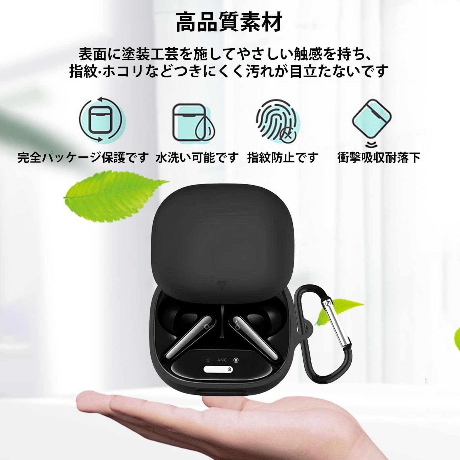 Amazon | KANOYO Anker Soundcore Liberty 4 Pro 用 ケース