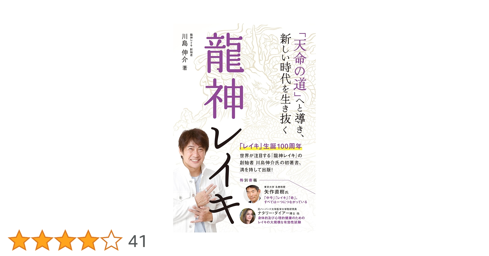 71CbEn9gsVL.jpg_BO30,255,255,