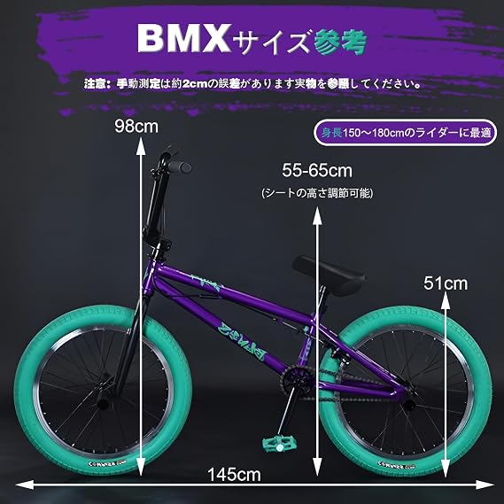 20 Inch BMX Bicycle Biketrial, Street Freestyle BMX Bikes-360° Rotating Handlebar, High Carbon Steel Body-Freestyle BMX Adult Kids Beginner Level to Advanced Riders, Professional Grade Stunt