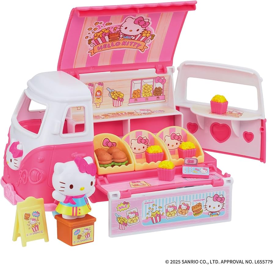 Amazon | [バンダイ(BANDAI)] Hello Kitty どこでもおとどけ! ピンクの