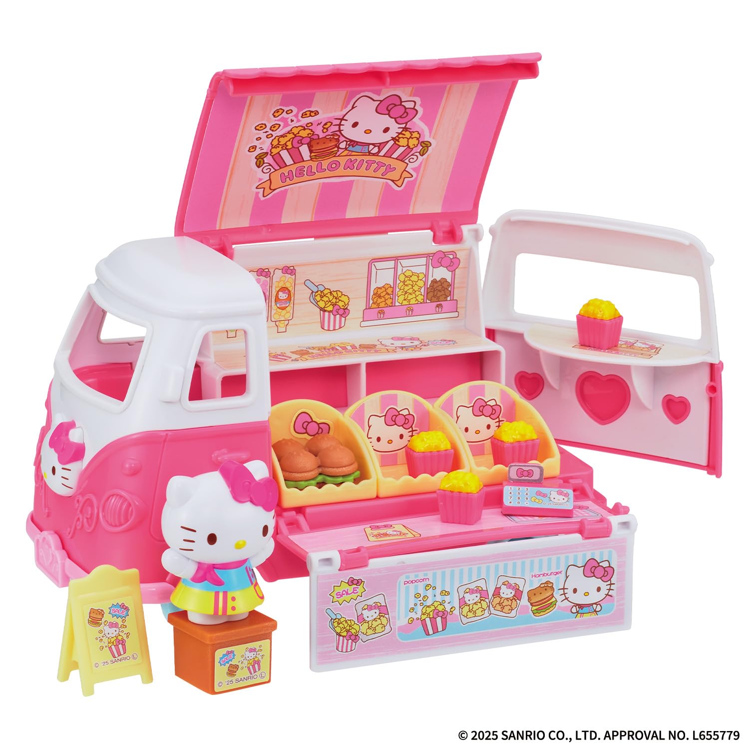 Amazon | [バンダイ(BANDAI)] Hello Kitty どこでもおとどけ