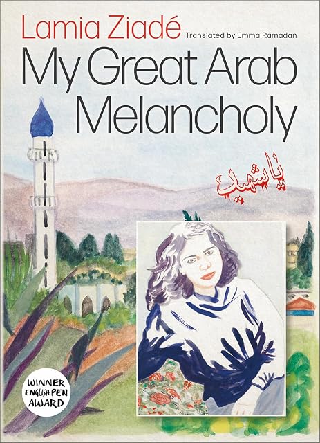 Portada de My Great Arab Melancholy