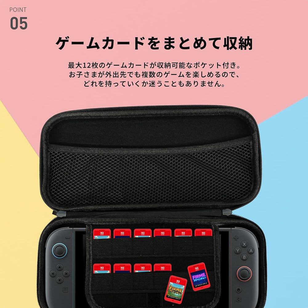 【完備品】Nintendo Switch 本体　ケース・SDカード￼付き 楽天市場】【買い物マラソン期間P10倍】Nintendo Switch ゲーム
