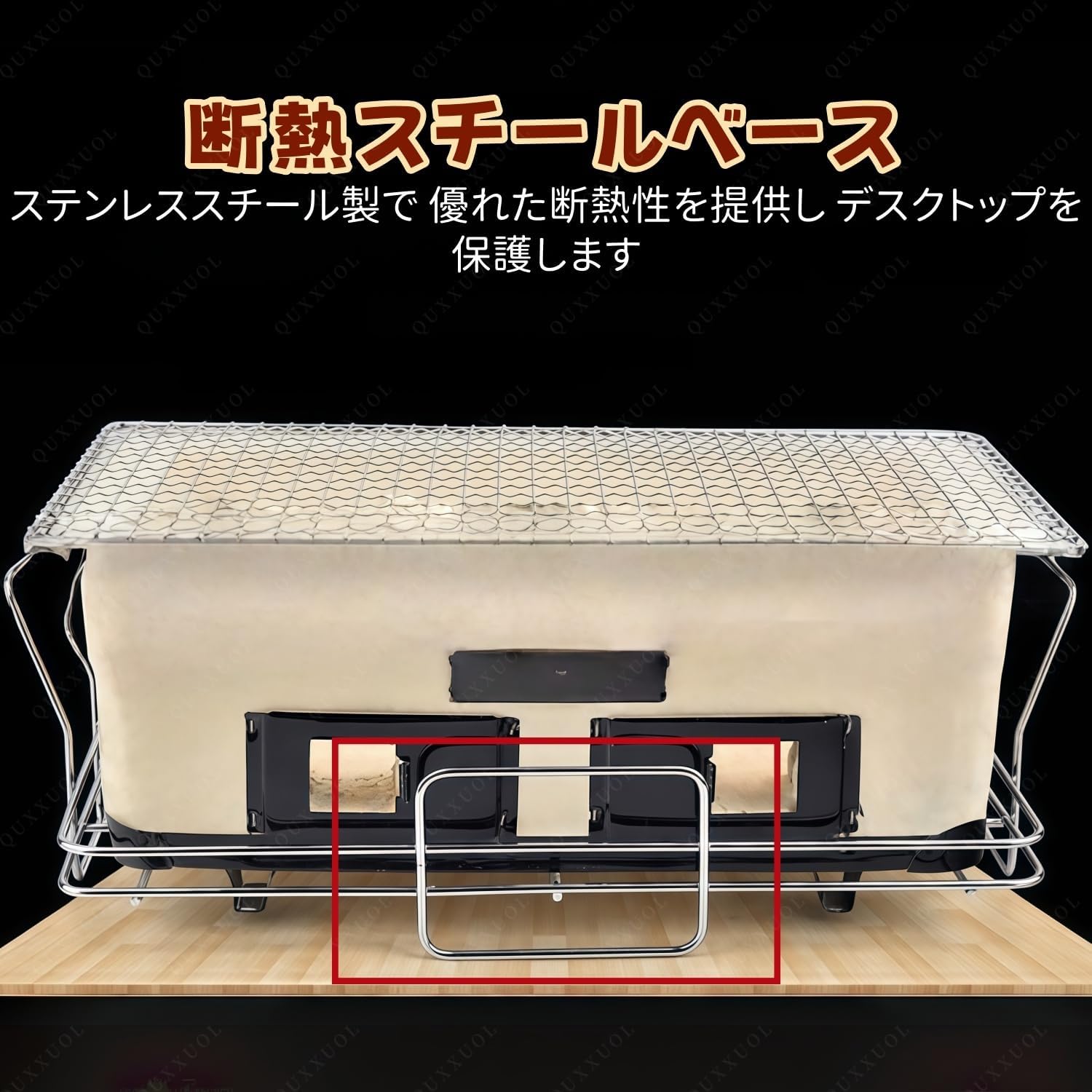 バーベキューコンロ 炭火焼きコンロ 焚き火台 バーベキューグリル 卓上 珪藻土 セラミック火鉢 焼き網付き 耐高温性 燃焼効率良好