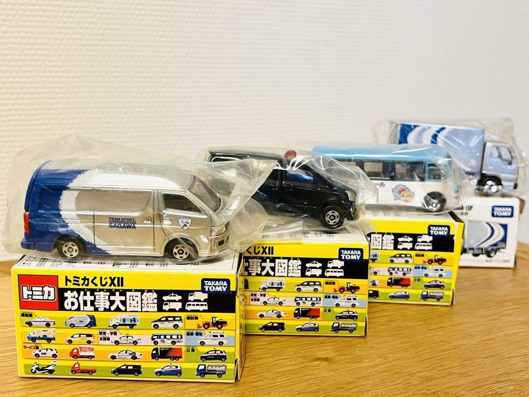 トミカくじ　お仕事大図鑑　トヨタ　ヴィッツ代行運転車 トミカ お仕事大図鑑 トヨタ ヴィッツ 代行車 - YouTube