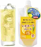 濃厚レモネード Amazon.co.jp: ネスレ レモネードミックス (15g×20本) ×3箱