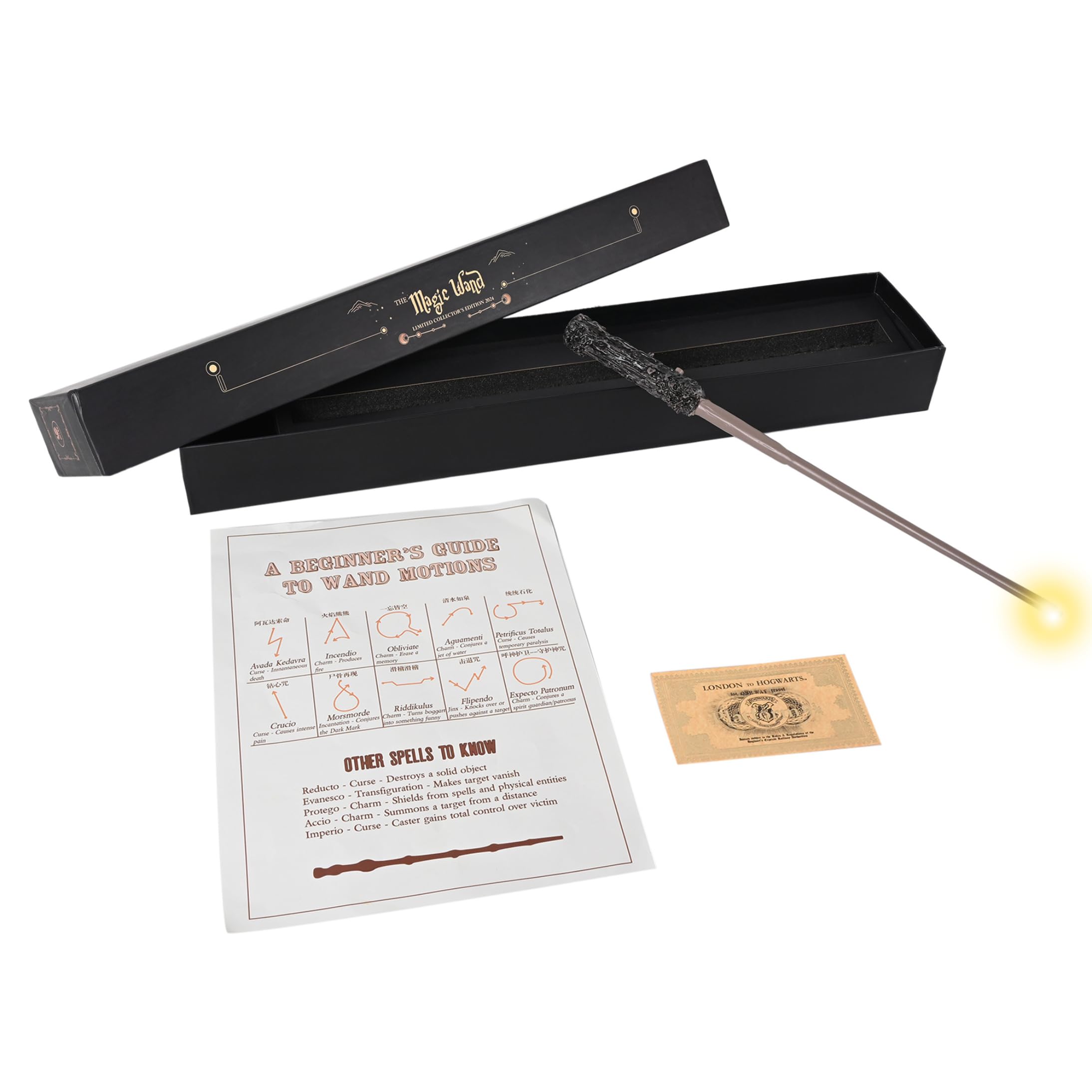 HP Light Wand - Magic Wands Accesssories Toy for Kids Gift - Cosplay Magic Wands Stick (Limited Edition 2024), Brown