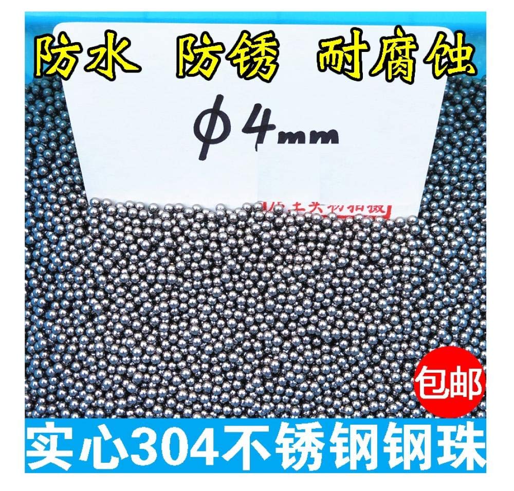 National Standard Solid 304 Stainless Steel Ball Standard Precision Small Steel Ball 1 2 3 4 5 6 7 8 9 10mm Round Ball, Steel Ball for Bearing, 100 grains-304 Stainless Steel Ball 8.5mm 100 Grains
