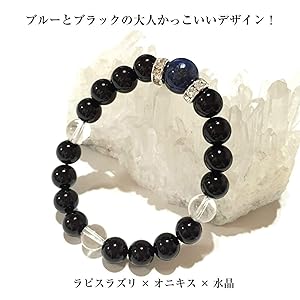 最強エネルギーレベル10  御霊石ブレスレット　祖母の家に宿る座敷わらし ブレス セレナイト＜モロッコ産＞ 丸 約8mm 精霊 月の女神
