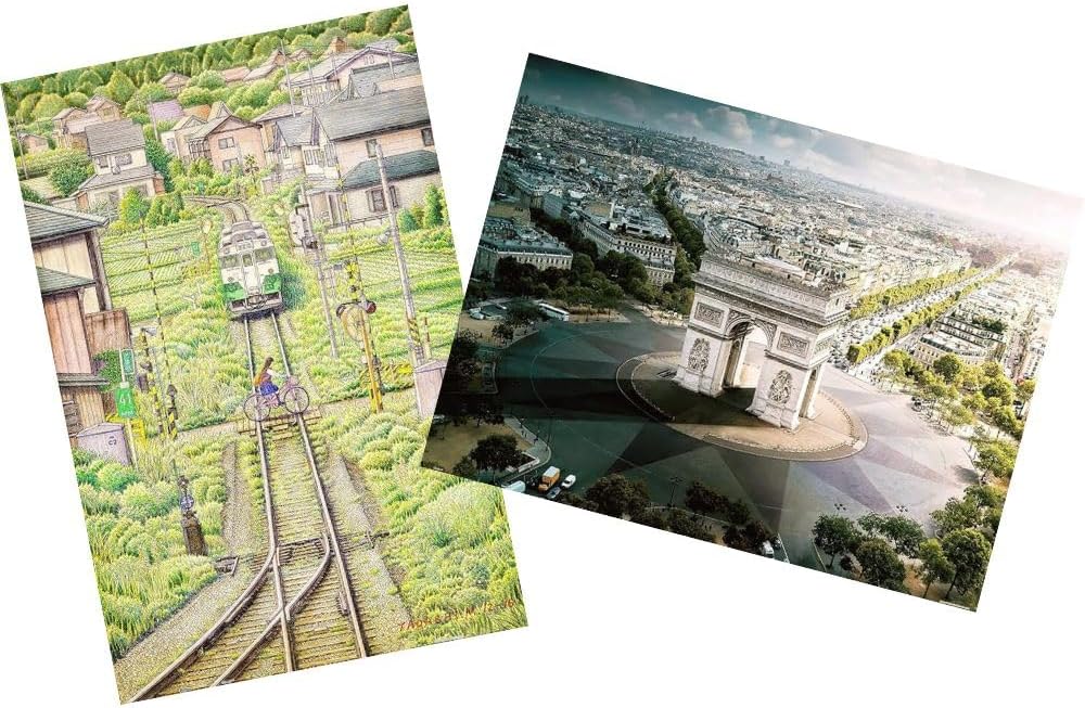 Pintoo - Two Plastic Jigsaw Puzzles Bundle - 1200 Piece - Arc De Triomphe, Paris and 600 Piece - Tadashi Matsumoto - Fading Shadow [H3030+H2342]