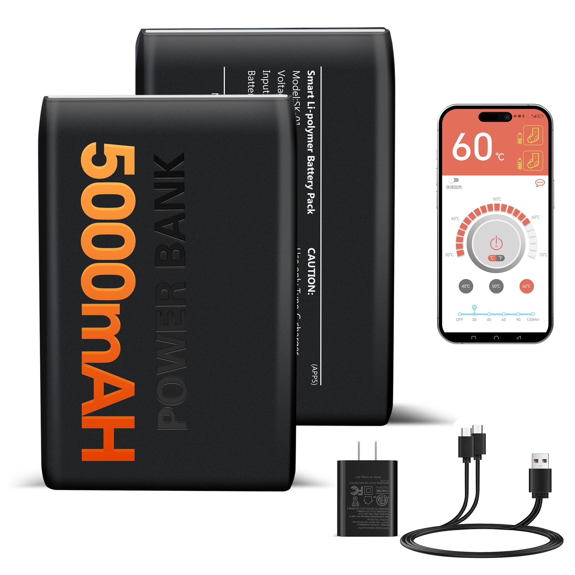 Amazon.com: WAMOVAL 2Pack 5V 5000mAh Li-Polymer Rechargeable