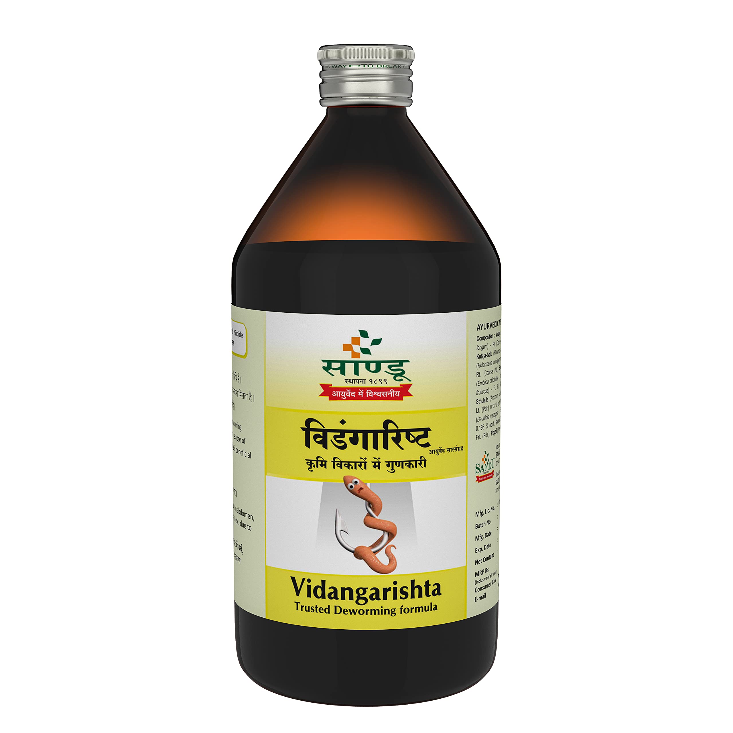 Sandu Pharmaceuticals Ltd Vidangarishta - 450 ml (B08M42B2C5) Amazon Price History, Amazon Price Tracker