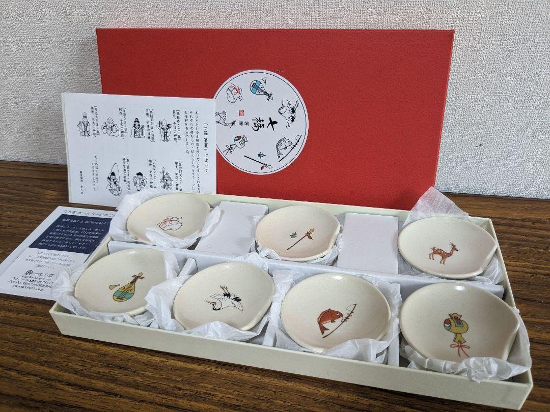 Amazon.co.jp: 美濃焼 たち吉 七福 箸置き 豆皿 7個 : ホーム＆キッチン