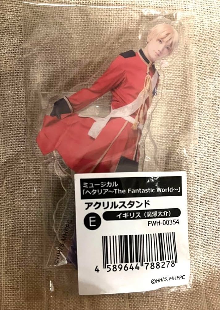 Amazon.co.jp: ミュージカルヘタリア ヘタミュ FW イギリス