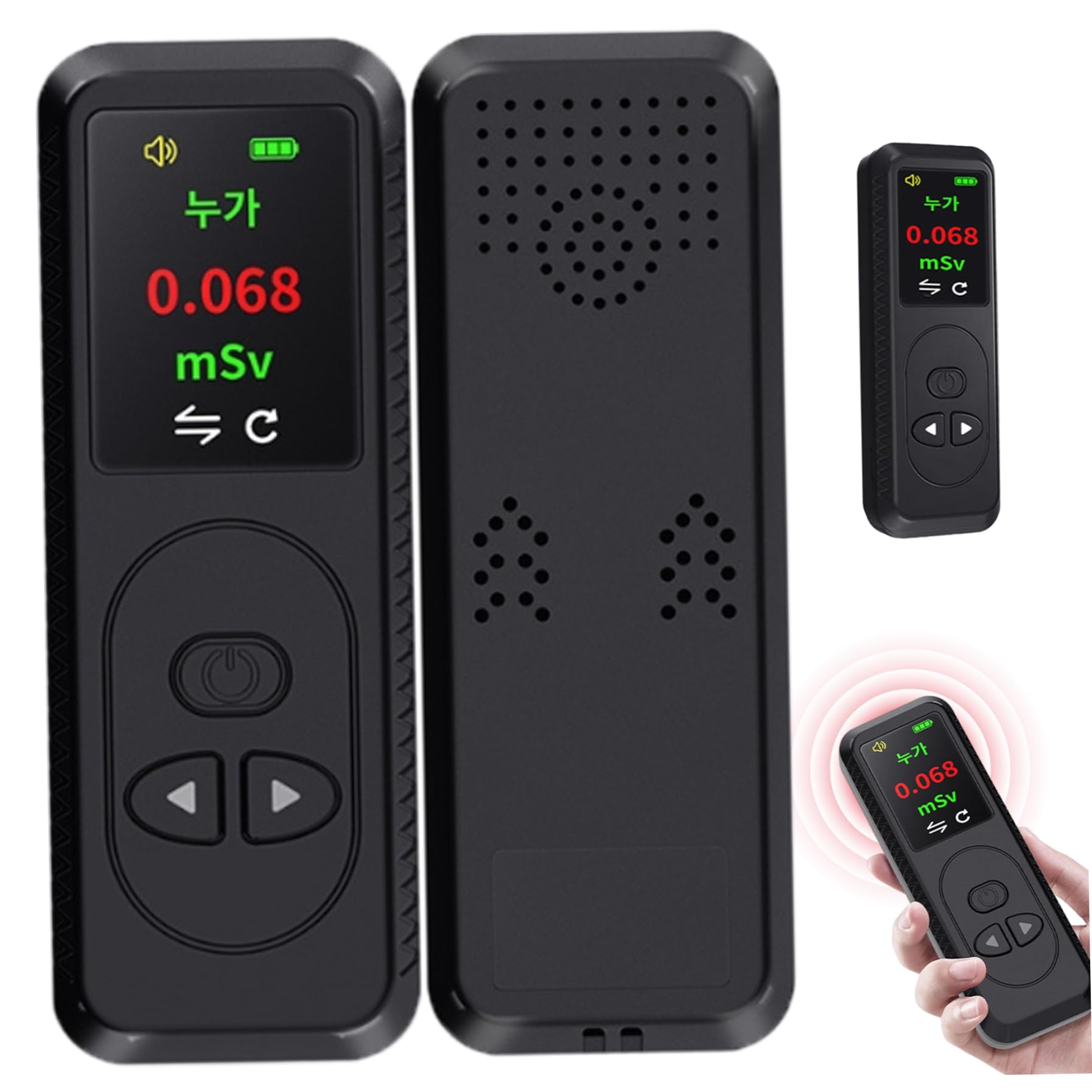 Détecteur de rayonnement Compteur de rayonnement Portable avec Plusieurs rappels d'alarme Compteur Geiger Sensible à écran LCD pour l'industrie hospitalière à Domicile