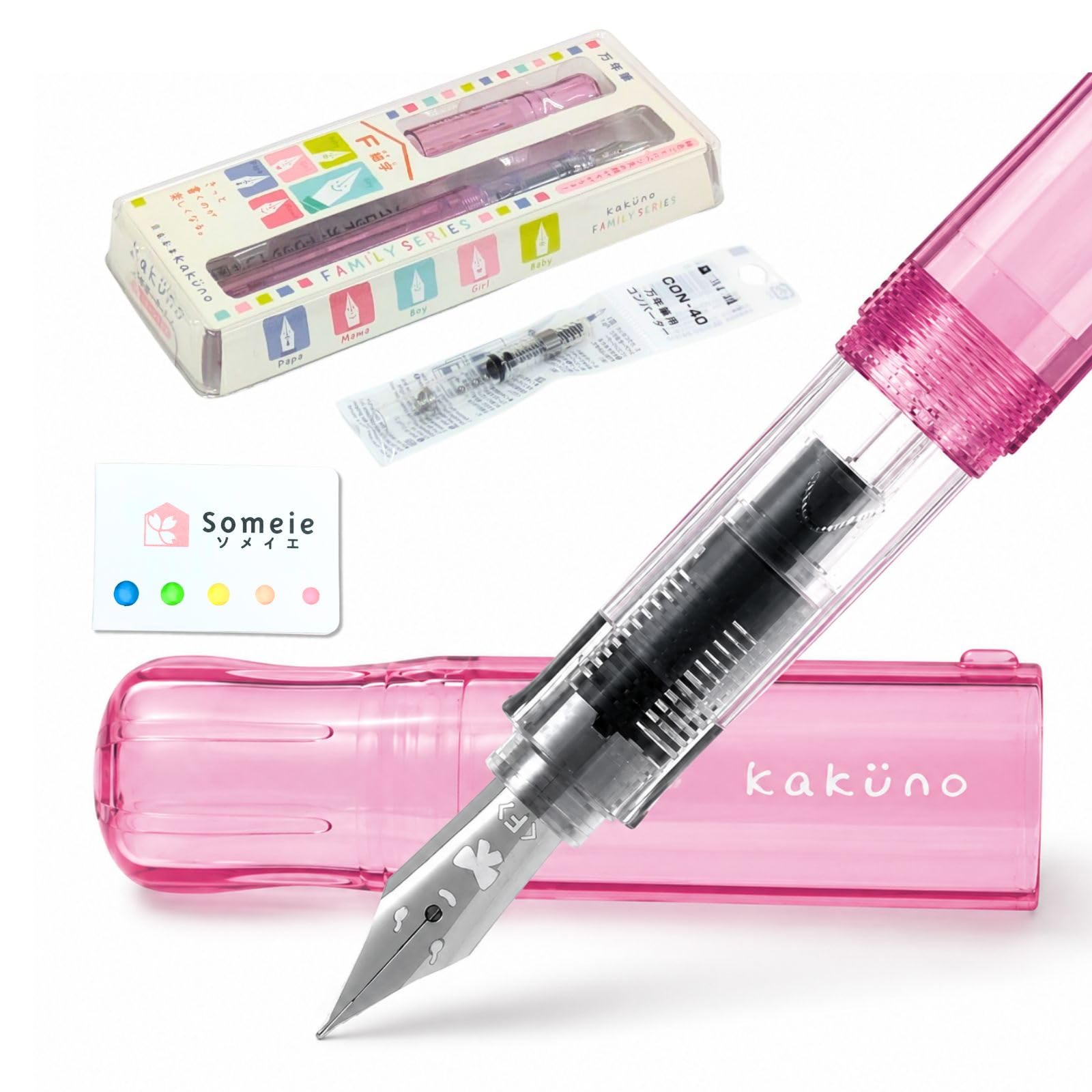 Ensemble de stylo plume Someie CON-40 avec convertisseur & pointe fine Kakuno rose (FKA-1SR-KGP-F) avec cartouche d'encre noire & notes autocollantes – Système d'encre rechargeable, pour débutants