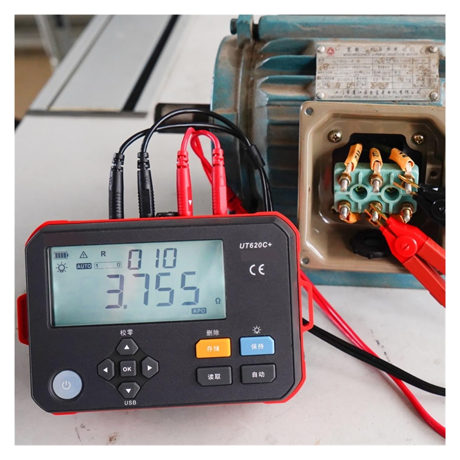 Probador de Aislamiento, UT620C+Micro-ohmímetro/Medición De 4 Cables Comprobador Baja Resistencia CC/ohmímetro/Comunicación USB/Almacenamiento Datos