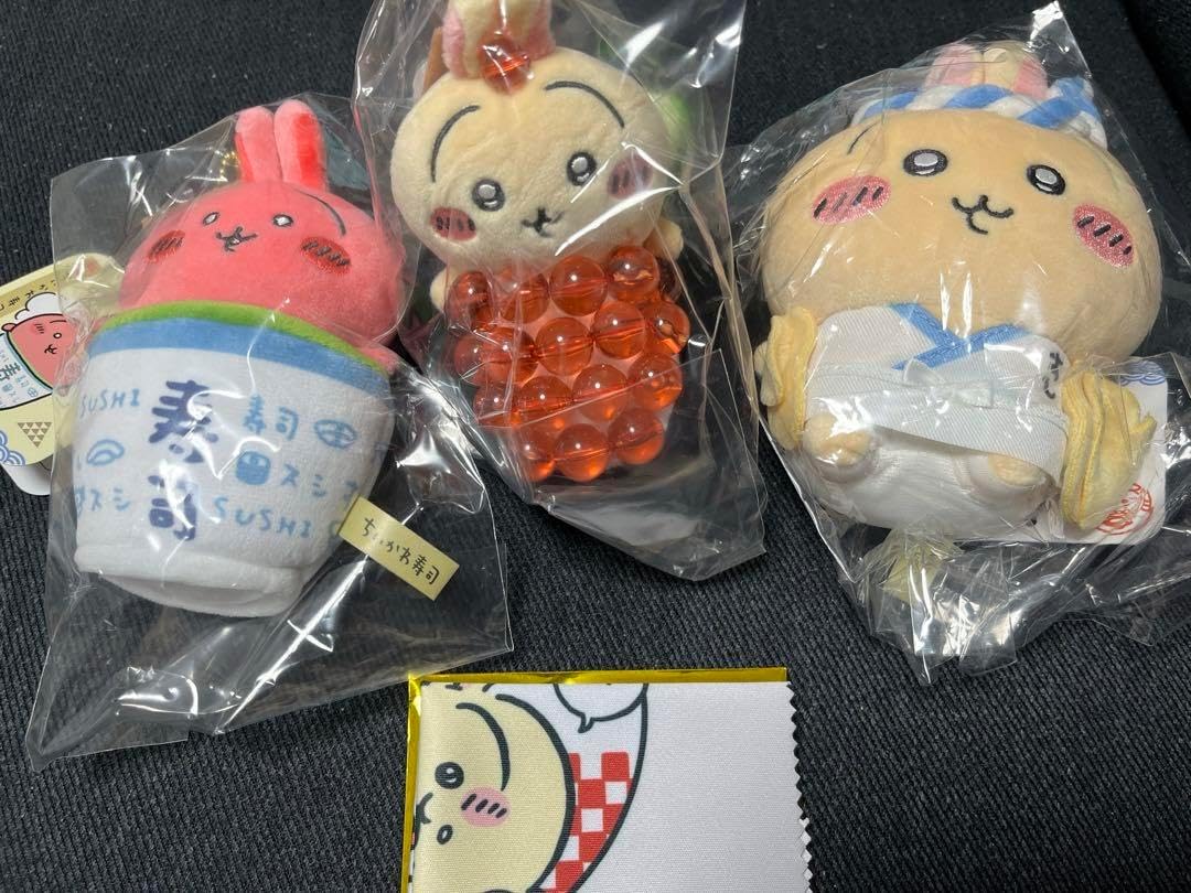 15周年記念】どーもくん いちご マスコット ぬいぐるみ S