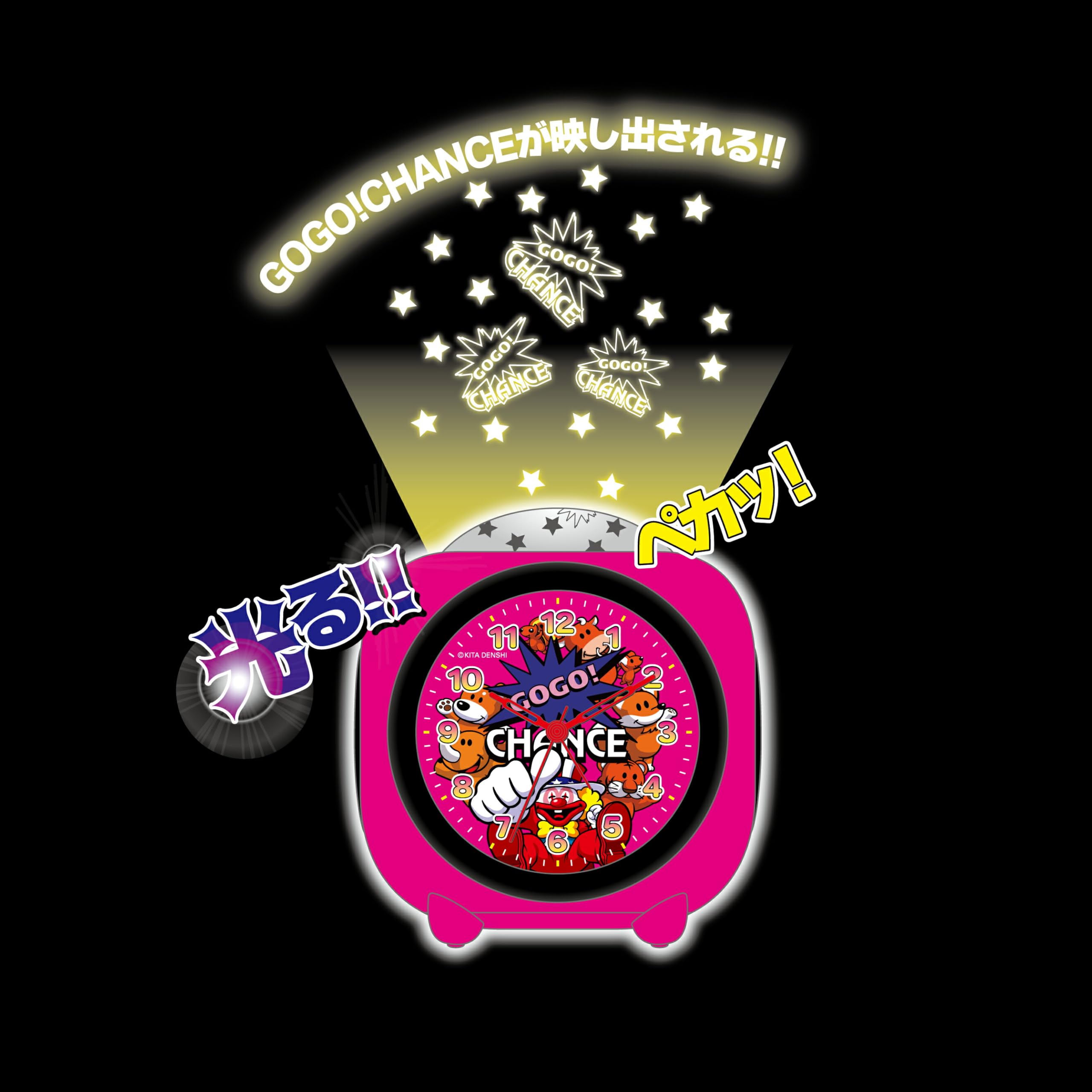 JUGGLER プロジェクターサウンドクロック4 ブラック Amazon.co.jp: ジャグラー プロジェクター サウンドクロック4 光る！音