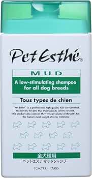 HYDRAMUD エナジャイズマッドシャンプー＆コンディショナー 楽天市場】【公式】 ジョンズブレンド シャンプー