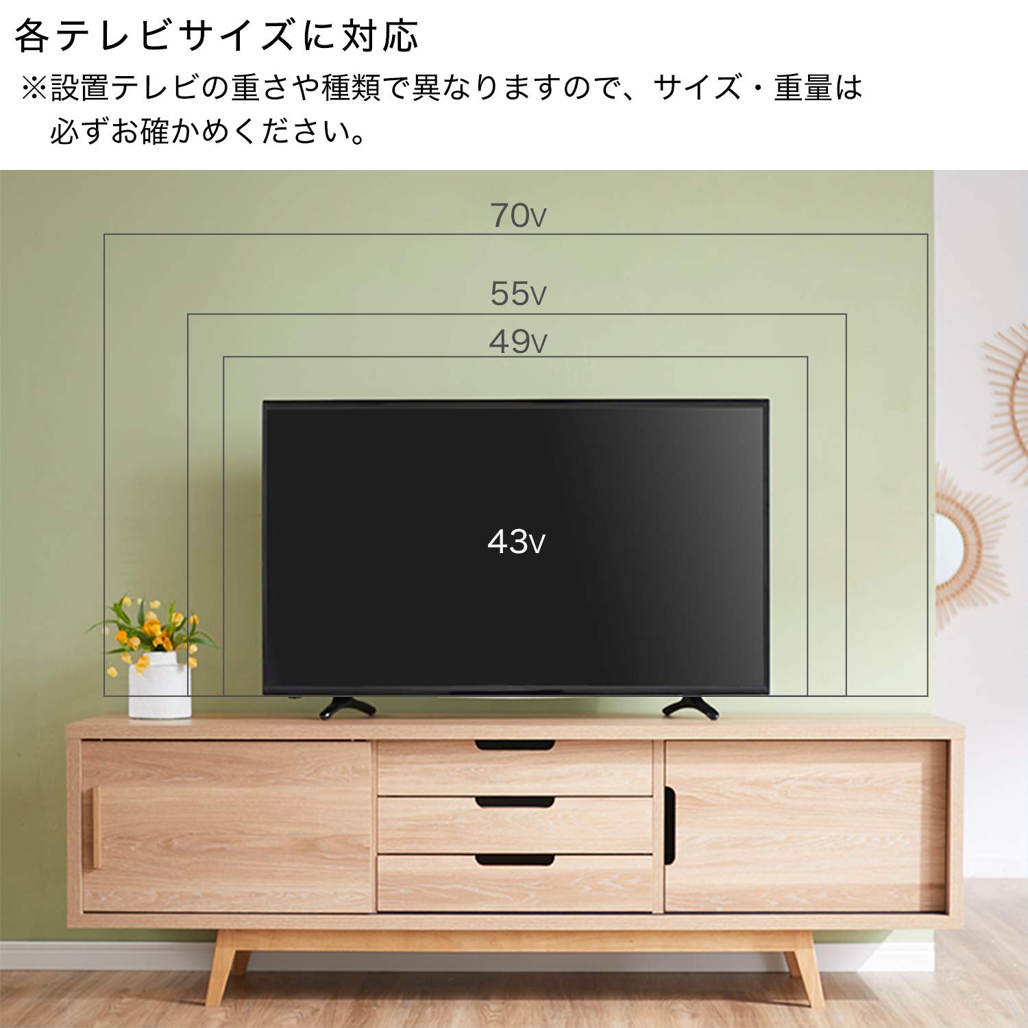 Amazon.co.jp: LOWYA ロウヤ TVボード テレビ台 TV台 おしゃれ