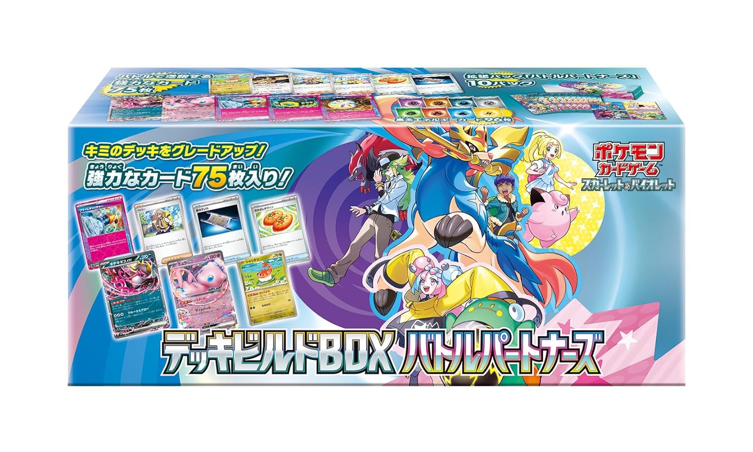 Pokemon Card Game Scarlet Violet Deck Build Box Battle Partners Japanese