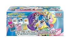 Pokemon Card Game Scarlet Violet Deck Build Box Battle Partners Japanese