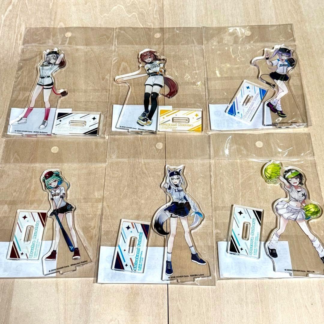 全12種フルセット×パ・リーグ6球団 アクリルスタンド 最安値 hololive×