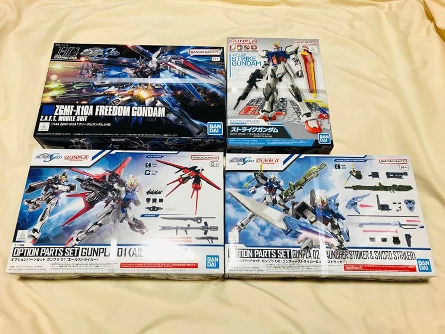 Amazon | HG フリーダム EG ストライク オプションパーツセット 01 02