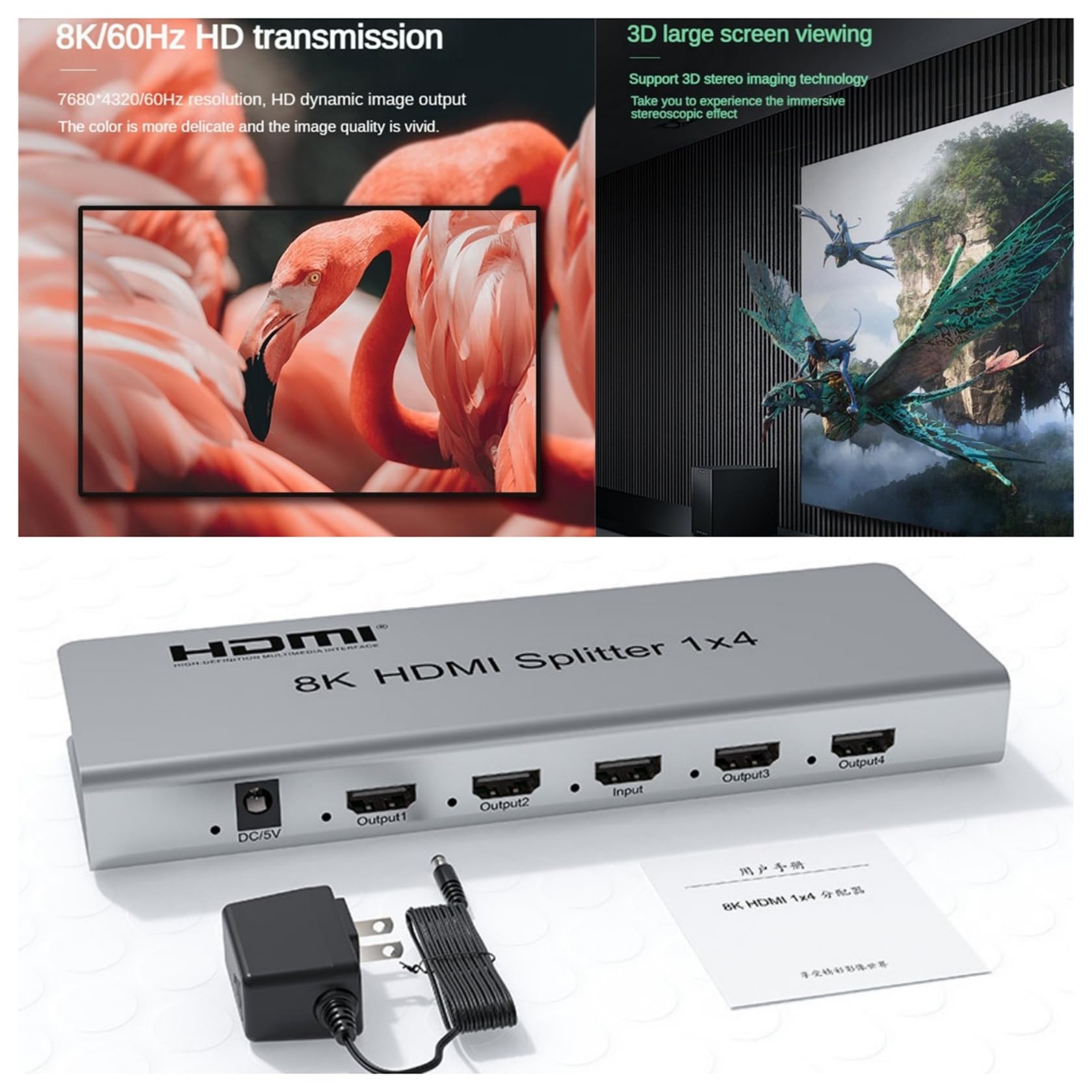 8K 60HZ HDMI Splitter 1X4, 1X4 Splitter HDR HDMI 2.1 ripartitore video 1 in 2 Out 4K 120Hz HDCP 2.3 RS232 EDID per ps5 Xbox PC TV (1X4)