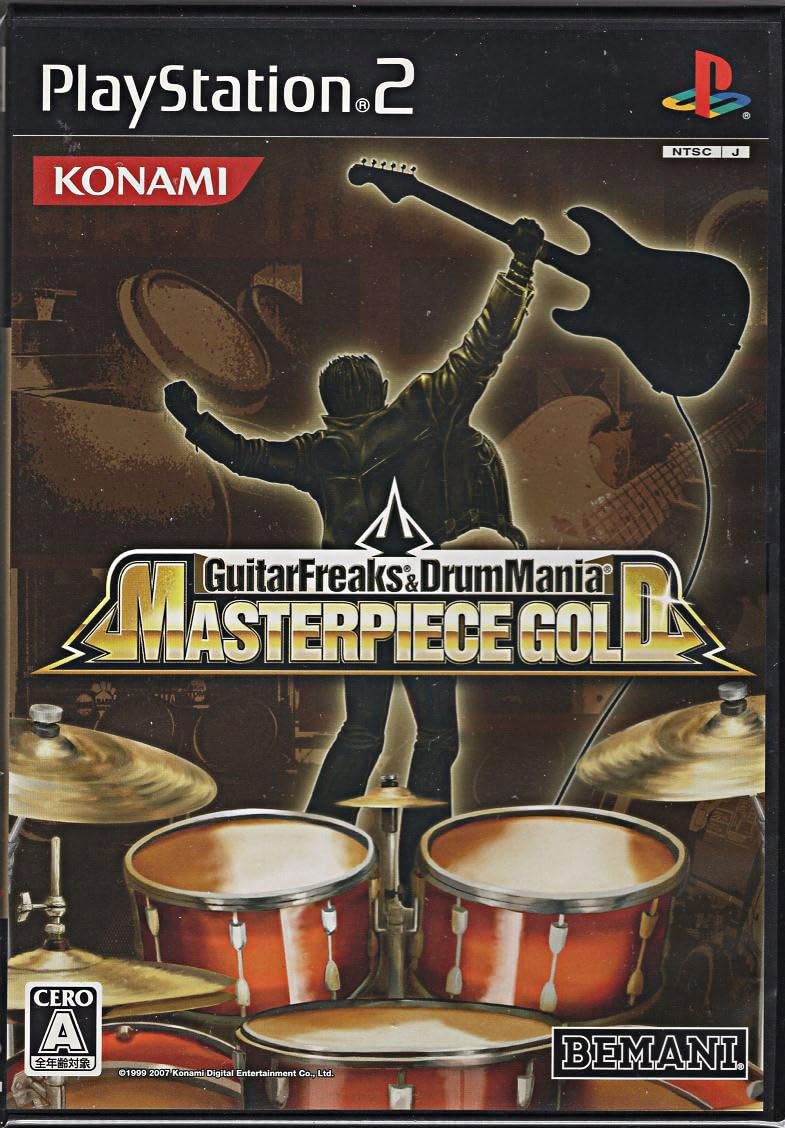 GuitarFreaks & DrumMania Masterpiece Gold [Japan Import]