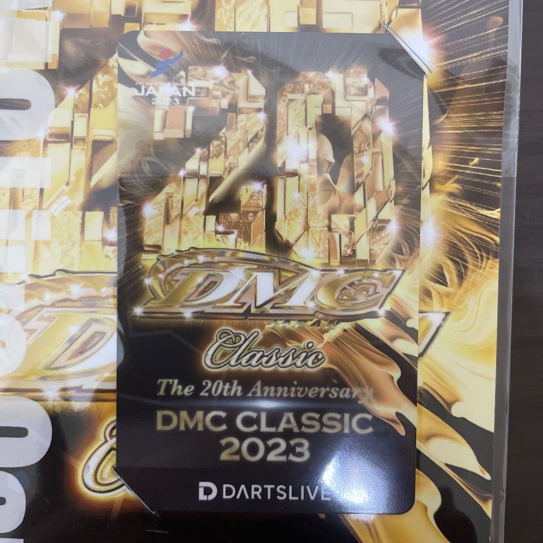 Amazon.co.jp: ダーツライブカード DMC 限定カード : おもちゃ