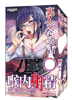 無敵の魔術師の胎盤を吸う秘術クマーン　クマールドゥードロックプライマハケオ Tearing Packunga, the Greedy | Duel Masters PLAY'S Wiki | Fandom