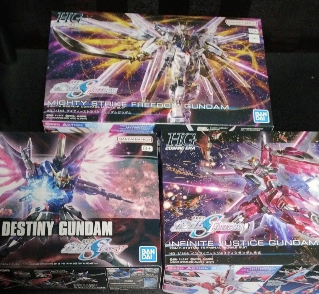 Amazon.co.jp: HG マイティーストライクフリーダムインフィニット 