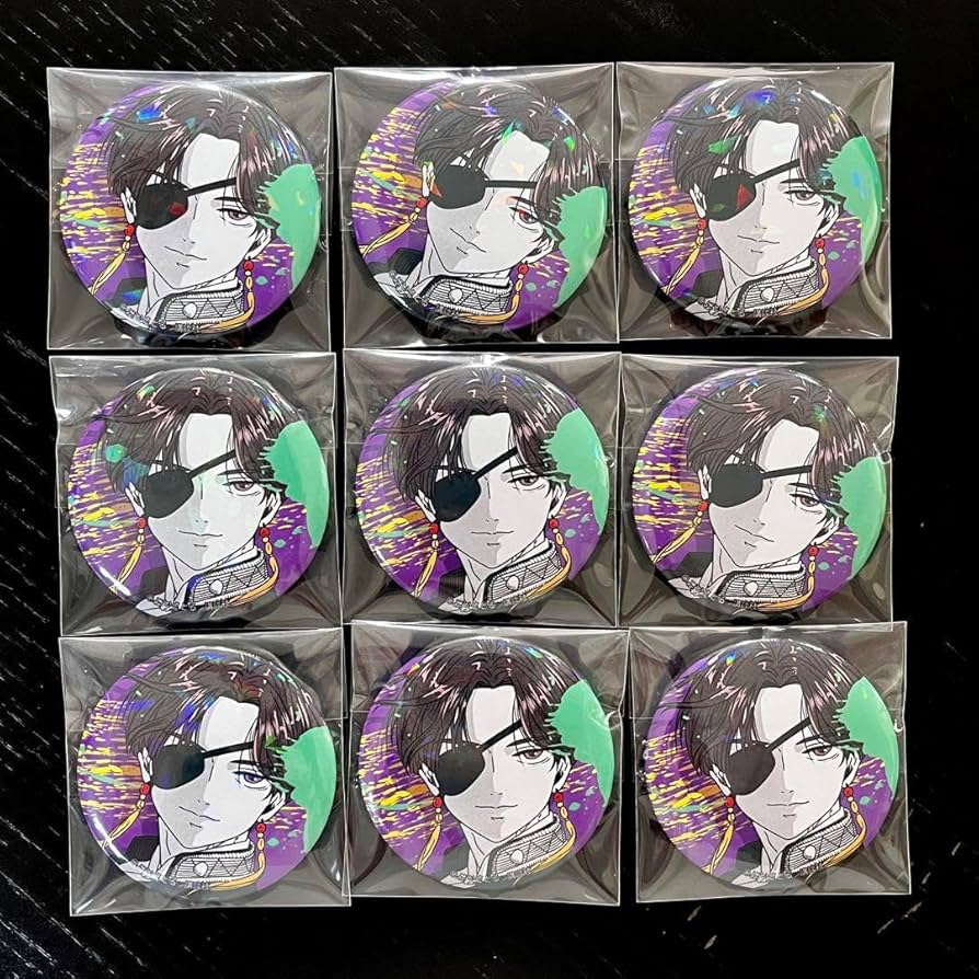 Amazon.co.jp: WIND BREAKER 蘇枋隼飛 ホログラム 缶バッジ