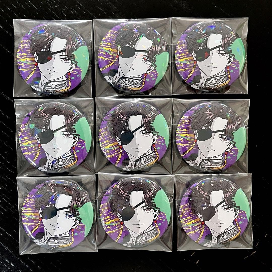 WIND BREAKER ウィンブレ 蘇枋隼飛 ラメキラ缶バッジ TVアニメ『WIND BREAKER』 - 蘇枋 隼飛 75mmグリッター缶バッジ